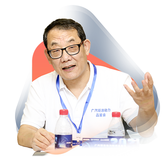 10、韩志玉 同济大学汽车学院教授 拷贝.png