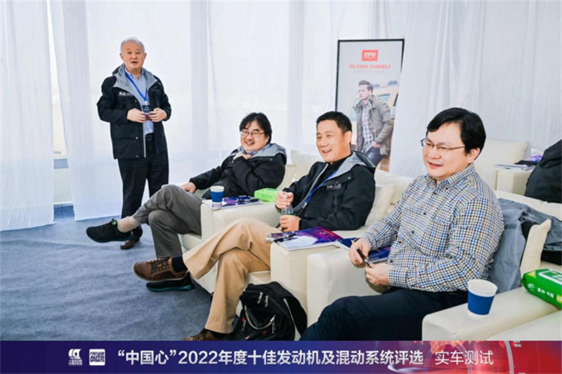 多种混动形式并存，内燃机迸发全新活力——记“中国心”2022年度十佳发动机及混动系统评选入围实车测试1848.png