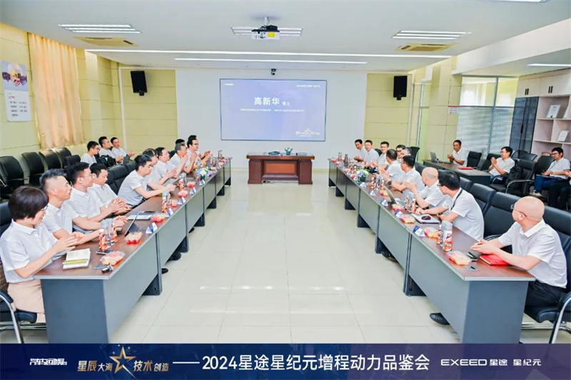 奇瑞3.jpg