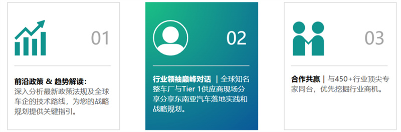 会议02.jpg