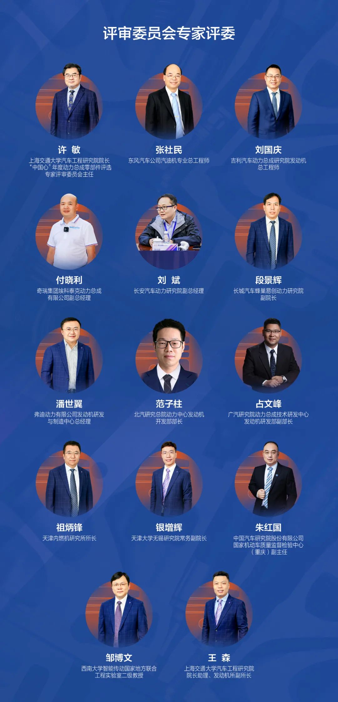 微信图片_20221111165209.jpg