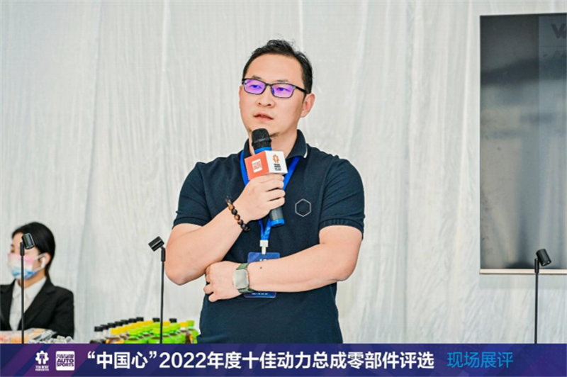 抵御全球疫情下的供应链风险，还需核心零部件自主可控818.png