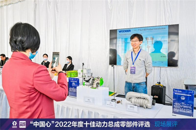 抵御全球疫情下的供应链风险，还需核心零部件自主可控1040.png
