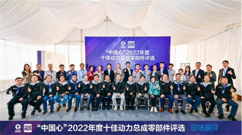 抵御全球疫情下的供应链风险，还需核心零部件自主可控2560.png