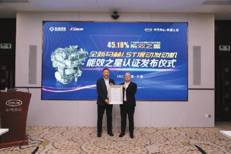 6249cb69-452d-4857-8c87-30ce53d7dca2_副本.jpg