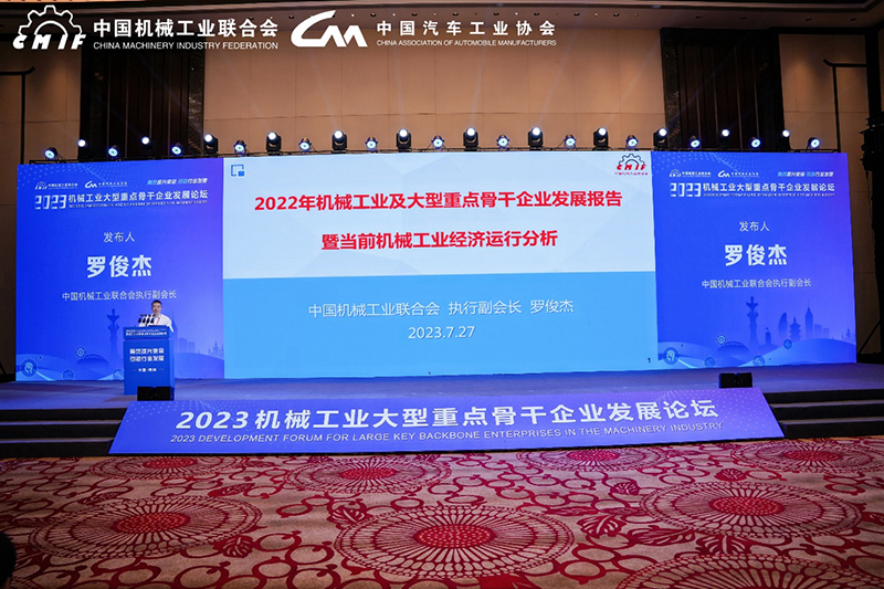 3ce17857-9d16-412d-b5fa-50472e73061d.jpg