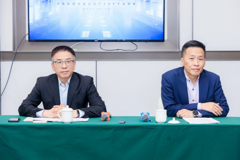 38945411-91d0-412f-bab9-eac7bc7f6db9_副本.jpg