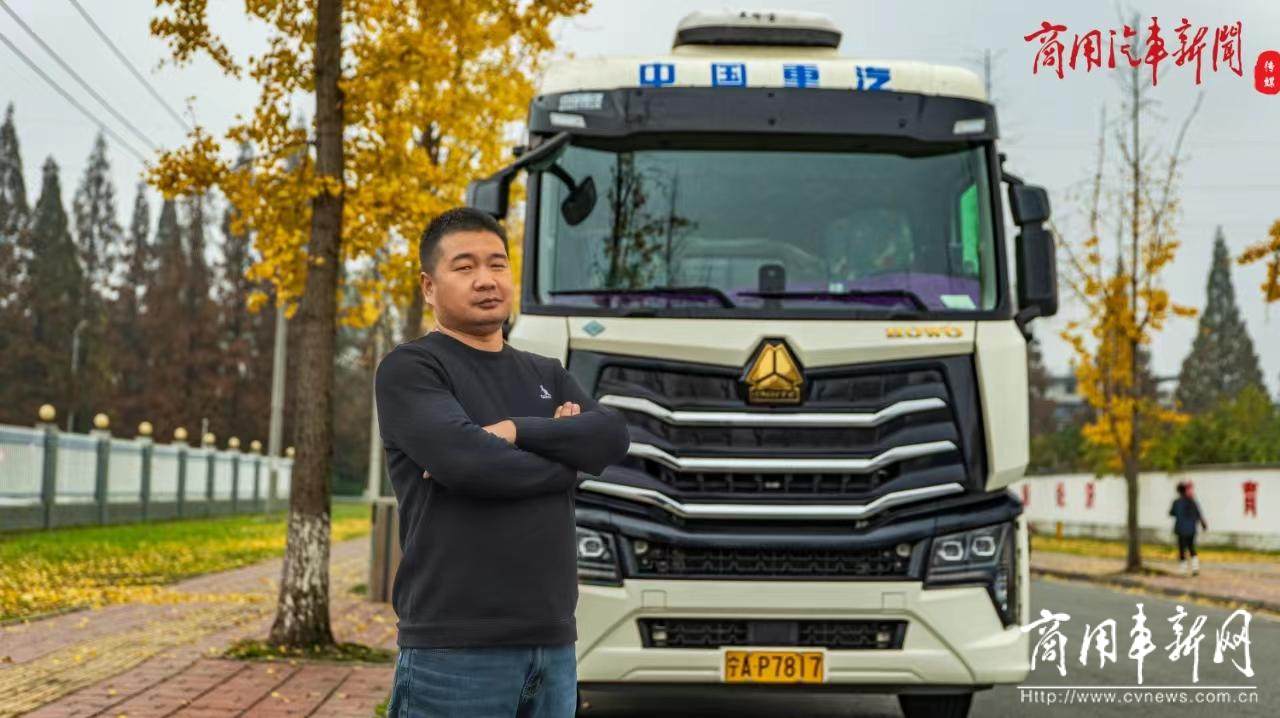 鲜奶运输如何选车？“西北大哥”用一场1400公里实测给出答案