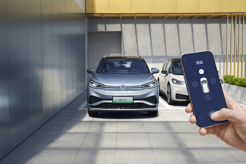 RPA遥控泊车.jpg