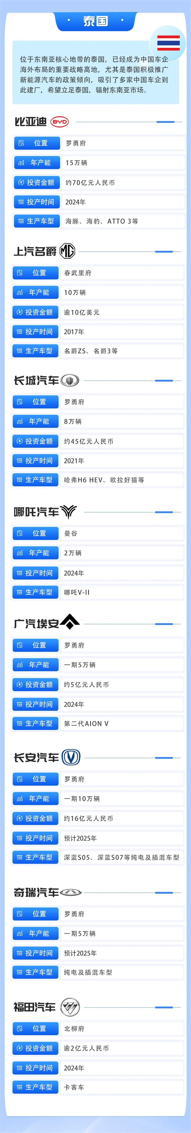 会议02.jpg