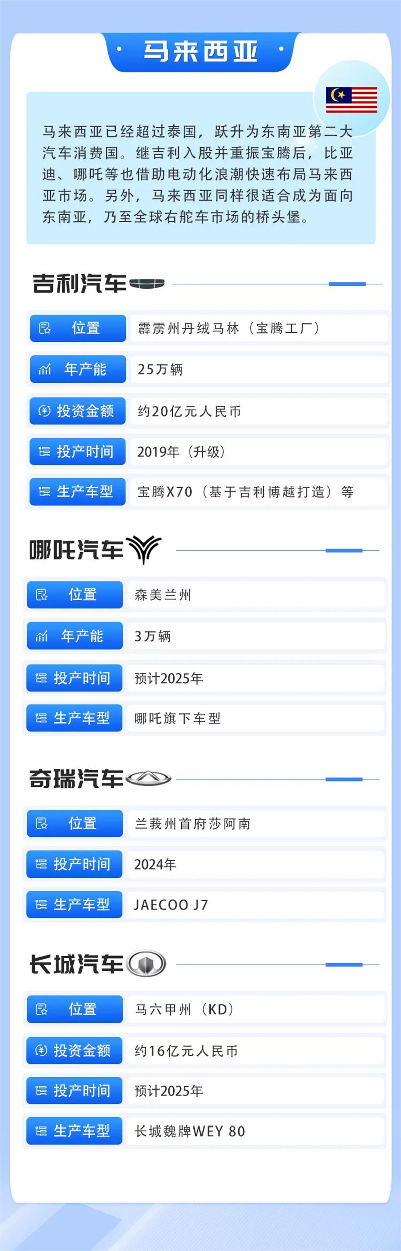 会议03.jpg