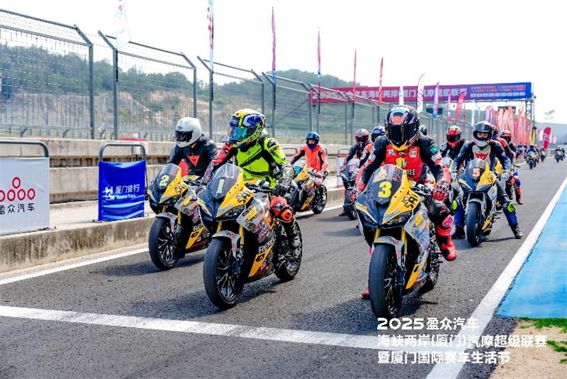 800c53dd-5311-4b1f-a789-10461f9bfee1.jpg