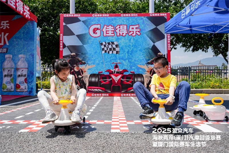 cc6b5666-0c24-45e3-ae86-09b5296d7b92.jpg