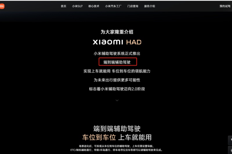 44da22a7-6c2c-4c12-b23e-21ded0655ed7_副本.jpg