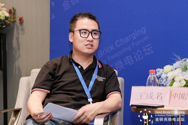 专访 || 光储充换产业联盟副秘书长王成名：未来光储充换电站会成为标配