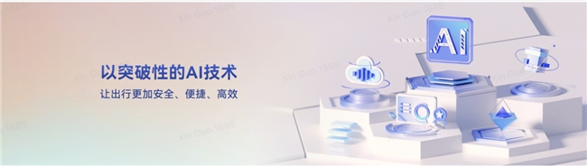 图片 4.png