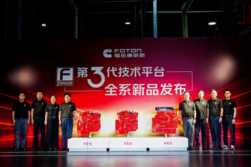 神机再进化，福田康明斯F系列第三代技术平