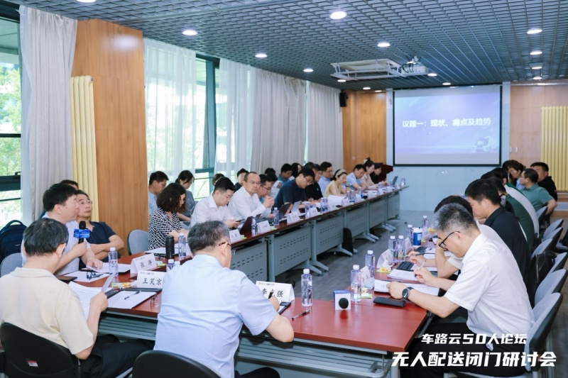 无人配送产业正在加速崛起