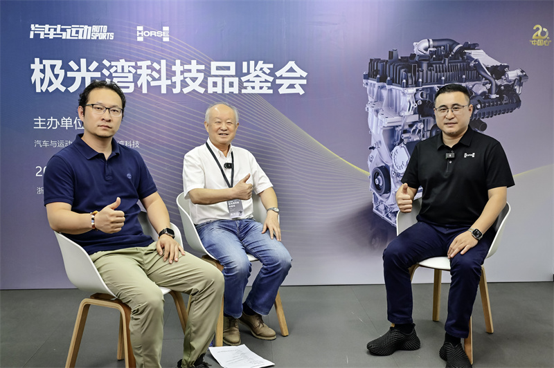 原创丨全球视角下的极光湾科技蓄力向新