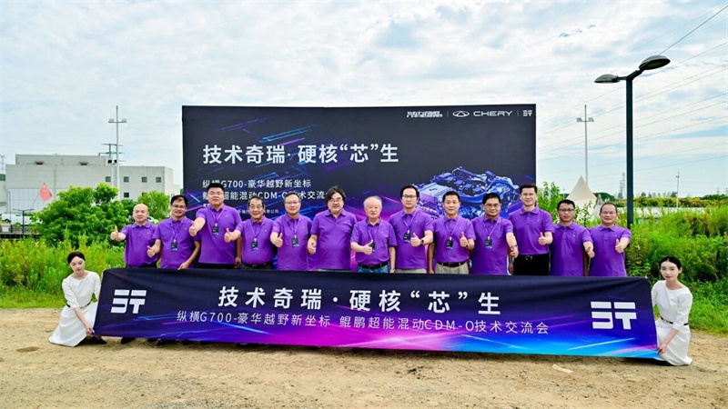 微信图片_2025-10-13_162941_616.jpg