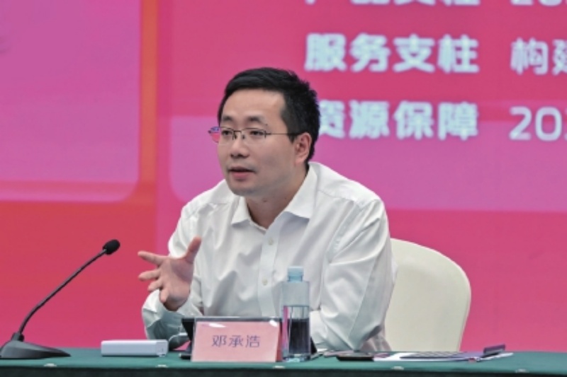 专访 || 邓承浩：“深比特”是一个早晚会实现的梦想