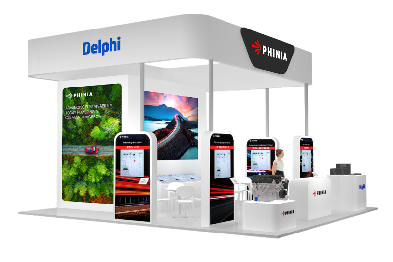 PHINIA 将在 2025 年南京国际内燃机展上发布新型燃