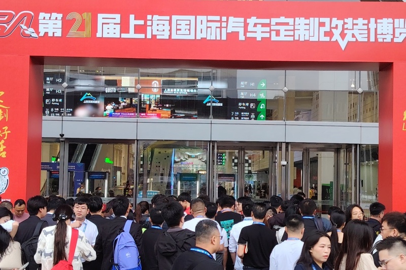 第21届RA上海国际汽车定制改装博览会启幕，众多新车现场发布！