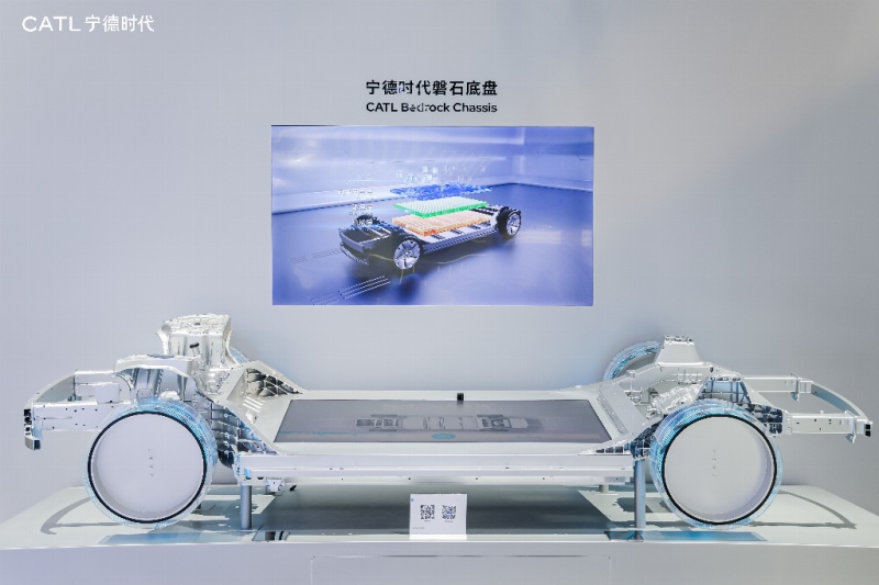 跨越无人之境：宁德时代磐石L4全冗余底盘亮相北京车展