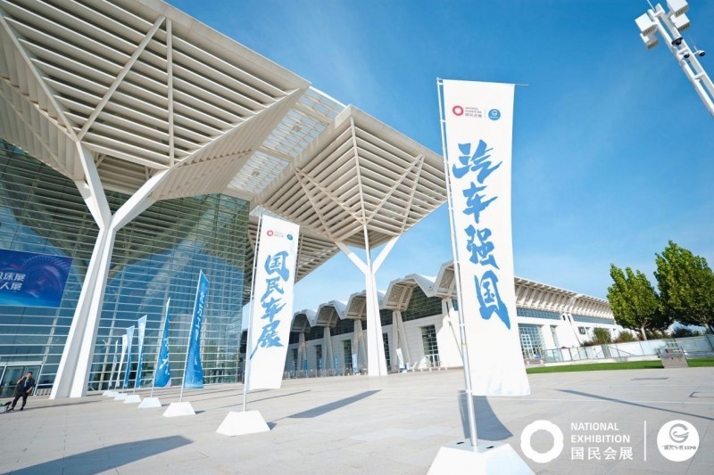 商机拉满！9月北方工业联展~强势来袭，第二波20+主机厂及一