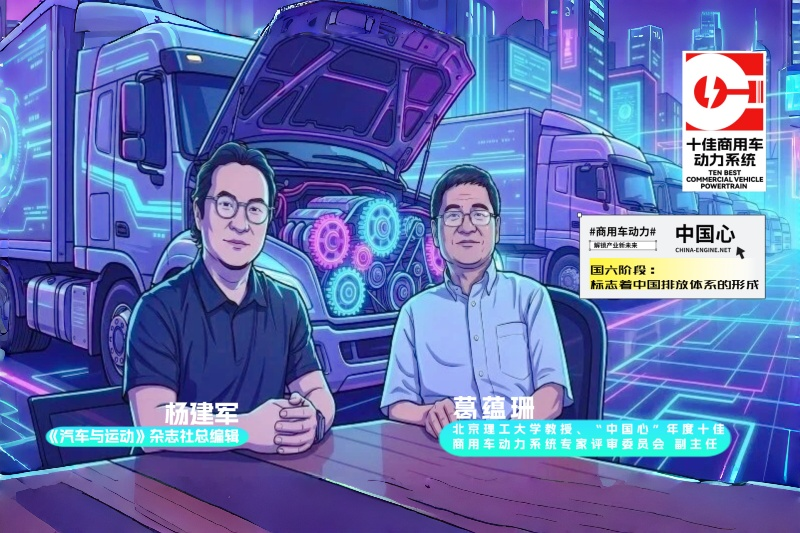2026061504.png