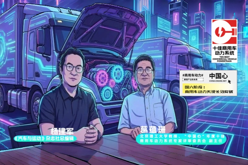 2026061502.png