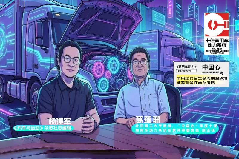 2026061509.png
