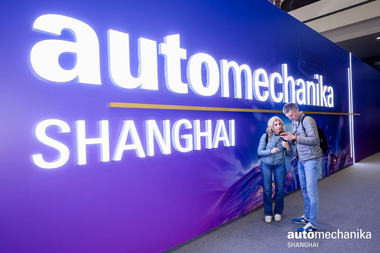 2026年Automechanika Shanghai展览会议双核驱动，聚焦汽车产业创新、可持续发展与协同共赢