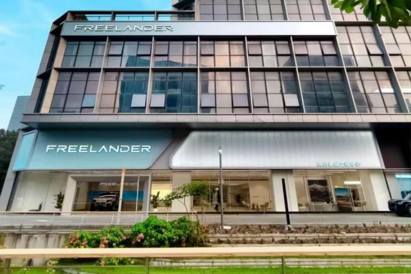 豪华全地形新能源品牌"神行者FREELANDER"广东首店落地罗湖深业车城
