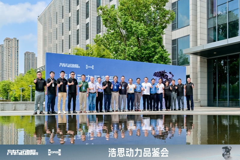 原创视频丨劲擎配越野！“中国心”专家团品
