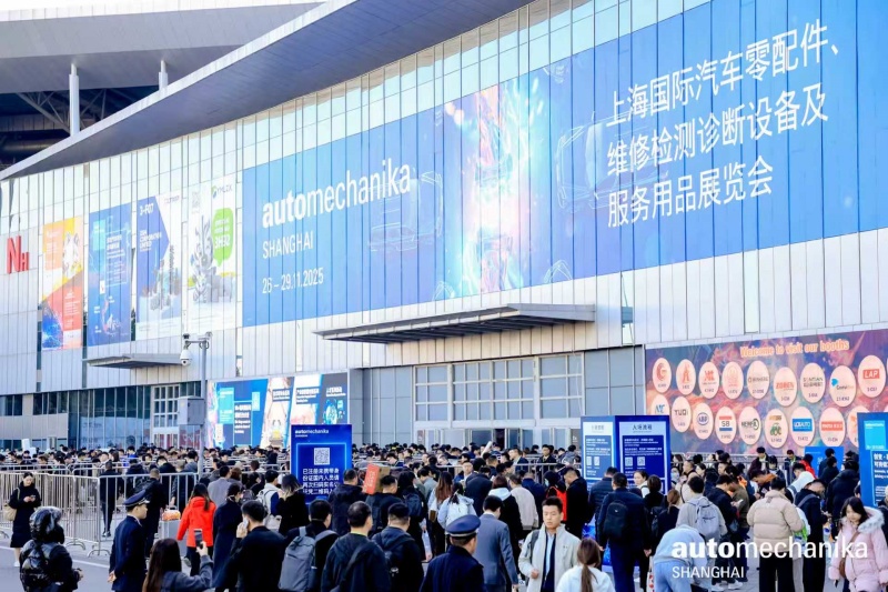 2026年Automechanika Shanghai聚焦生