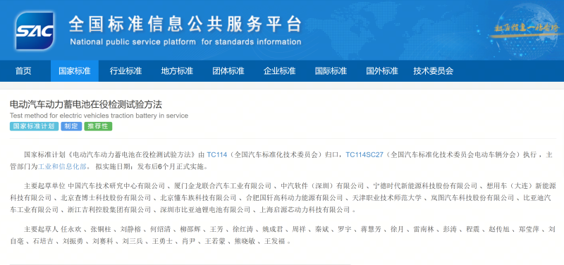33197b5c2aa145898968a64b06073432_副本.png