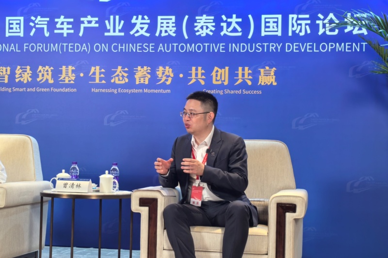 曾清林：跳出参数内卷，奕境以“升维”寻找高端化出路｜2026泰达汽车论坛