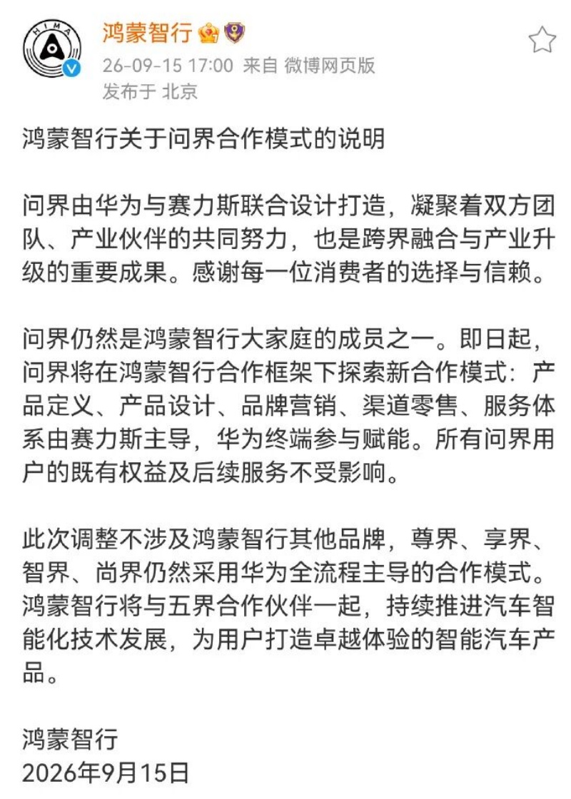 6520d7fbbeed4c78ab0737e575f14468_副本.jpg