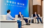 智慧新蓝鲸3.0：智能动力让汽车越来越聪
