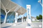 商机拉满！9月北方工业联展~强势来袭，第