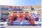 极巡科技6月27日百店齐开，汽车级标准重