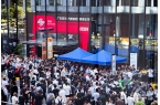 2026年AAG本周开幕： 扎根湾区，链