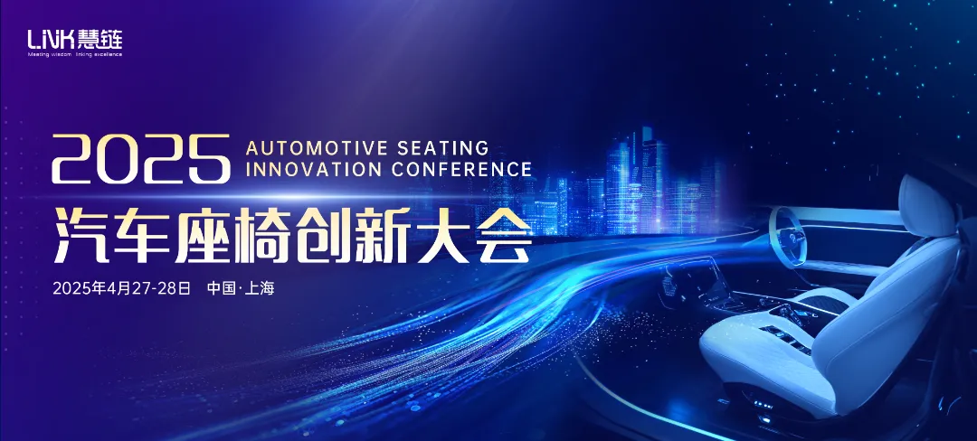 微信图片_20250118163832.png